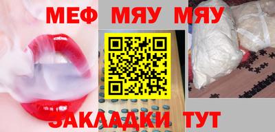 a pvp Ипатово