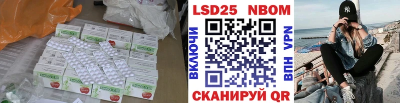 ЛСД экстази ecstasy блэк спрут маркетплейс Мытищи