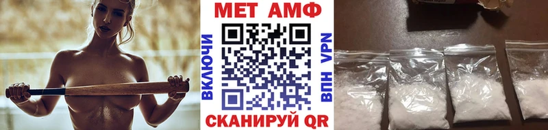 Первитин витя  Мытищи 