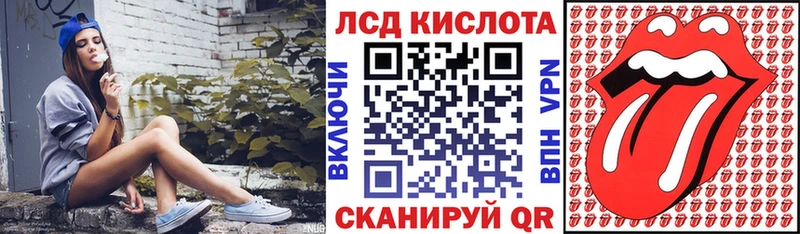 Марки NBOMe 1,8мг  где найти наркотики  Мытищи 