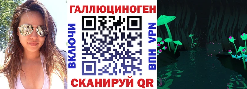 blacksprut как зайти  Мытищи  Псилоцибиновые грибы Psilocybine cubensis  цены наркотик 